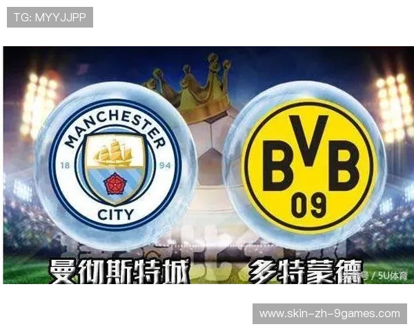 多特蒙德与英超进行秘密谈判，未来走势引人瞩目